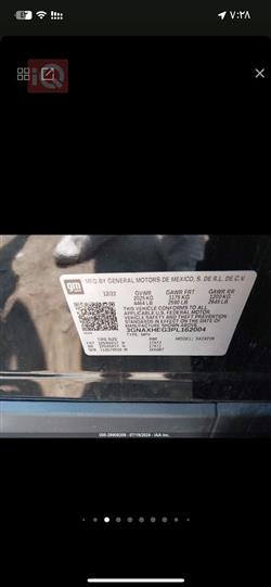 شيفروليه إكوينوكس